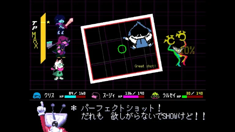 DELTARUNE 舌を出しているランサーの写真