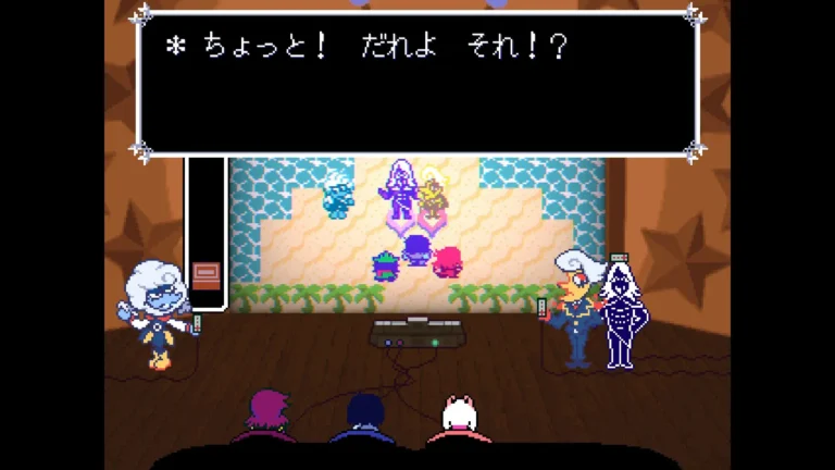 DELTARUNE ちょっと！だれよそれ！？と驚くエルニーナ
