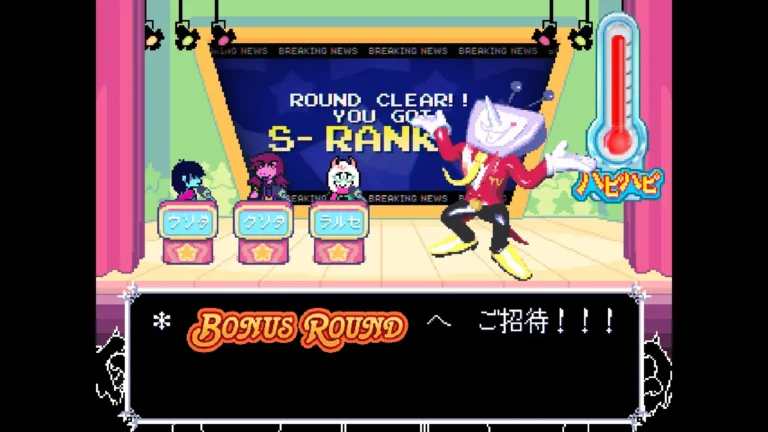 DELTARUNE BONUS ROUNDへご招待！！！というミスター・テナ
