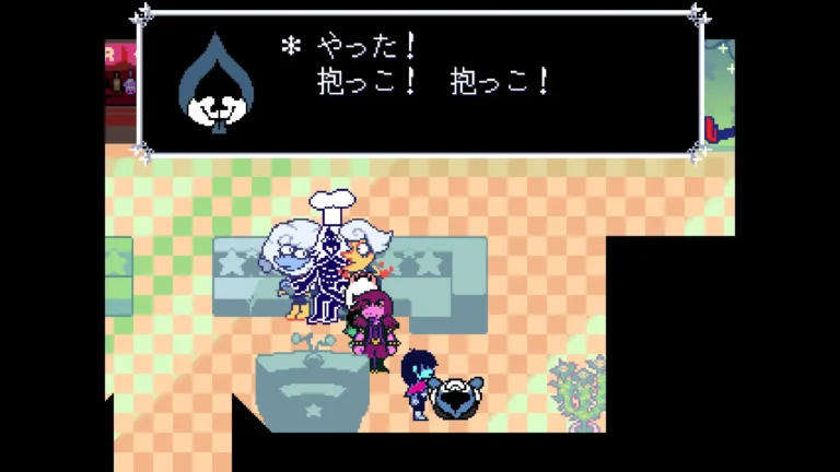 DELTARUNE やった！抱っこ！抱っこ！と言うランサー