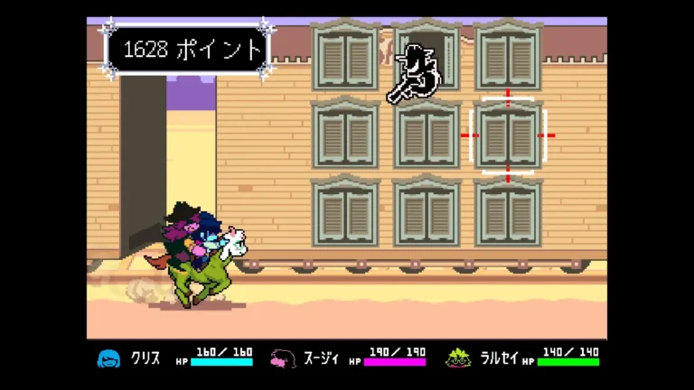 DELTARUNE ミニゲーム画面