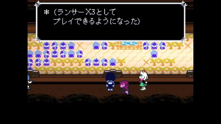 DELTARUNE (ランサー×3としてプレイできるようになった)と書かれた画面