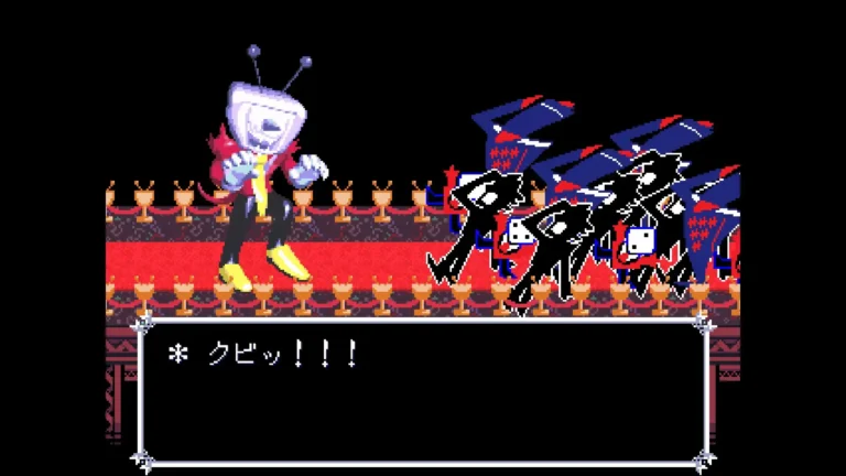 DELTARUNE クビッ!!!と言うミスター・テナ