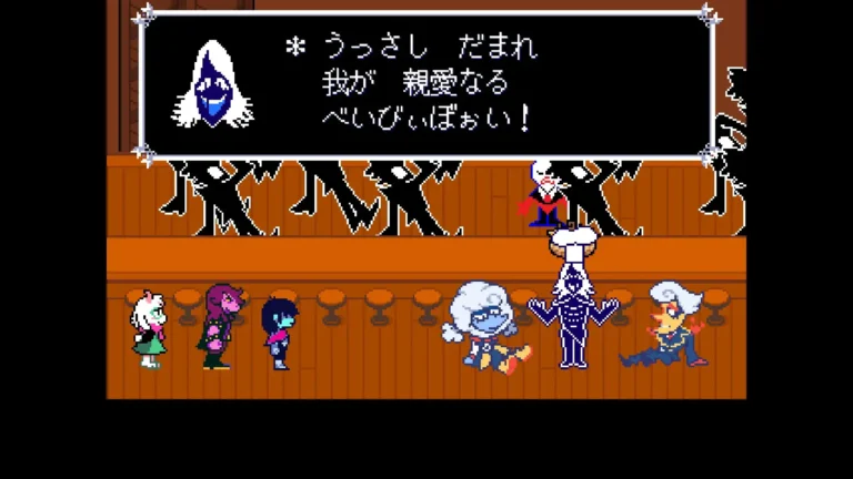 DELTARUNE うっさしだまれ我親愛なるべいびぃぼぉい!と言うルールノー