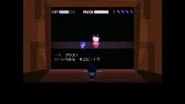 DELTARUNE …!クリス!い…いつからそこに…!?と言うゲーム内のミスター・テナ