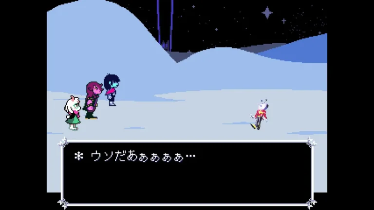 DELTARUNE ウソだあぁぁぁぁ…と小さくなるミスター・テナ