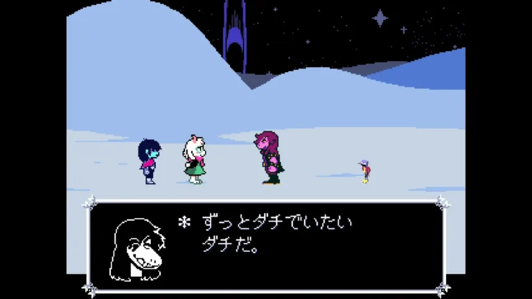 DELTARUNE ずっとダチでいたいダチと笑顔で言うスージィ