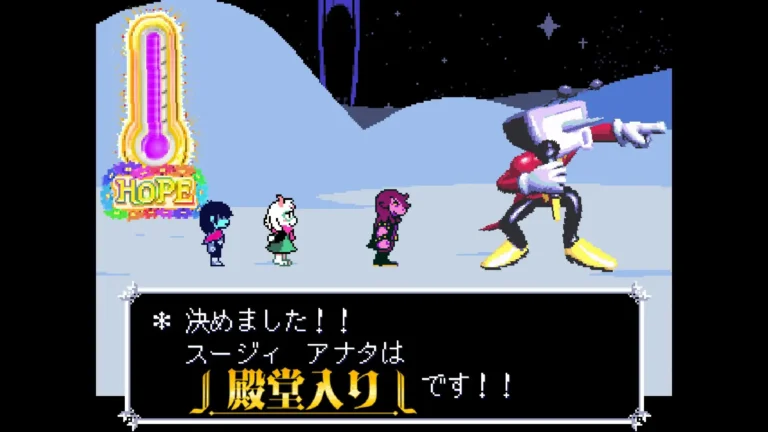 DELTARUNE 決めました!!スージィアナタは殿堂入りです!!と言うミスター・テナ