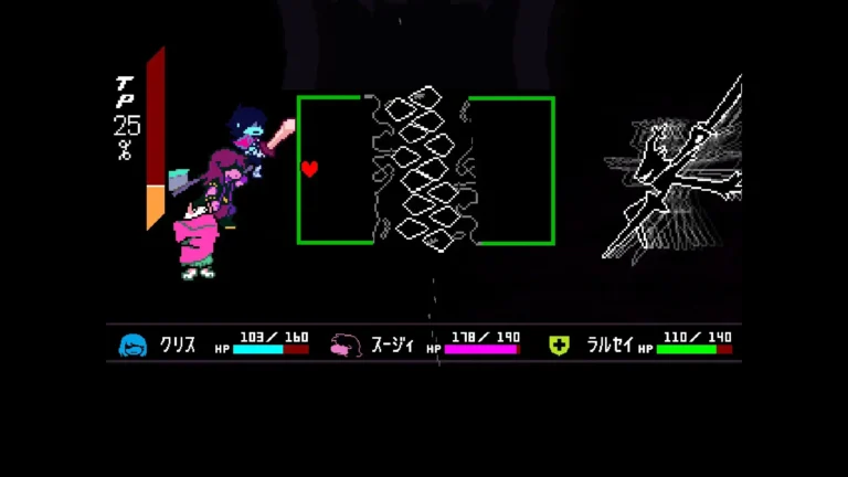 DELTARUNE 咆哮の騎士との戦闘画面