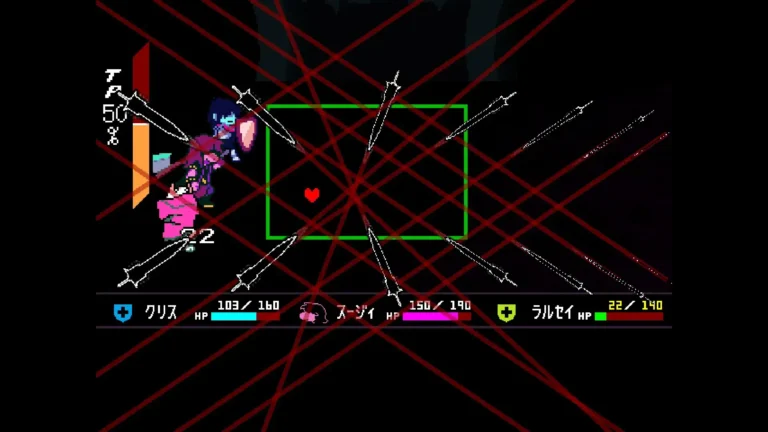 DELTARUNE 咆哮の騎士との戦闘画面