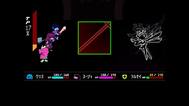 DELTARUNE 咆哮の騎士との戦闘画面