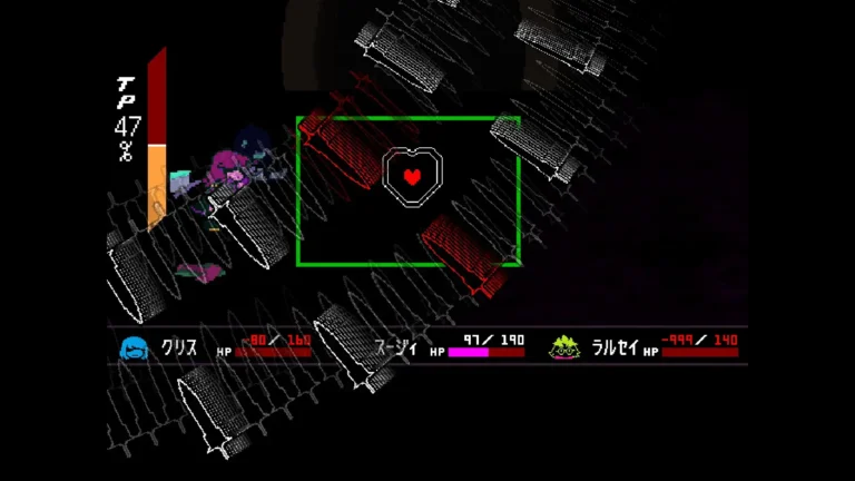 DELTARUNE 咆哮の騎士との戦闘画面