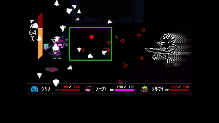DELTARUNE 咆哮の騎士との戦闘画面