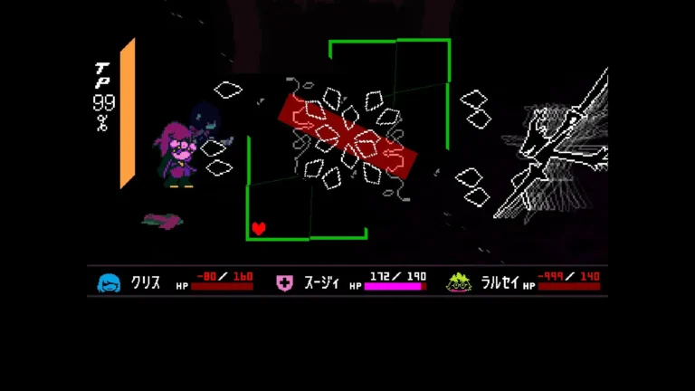 DELTARUNE 咆哮の騎士との戦闘画面