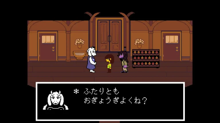 DELTARUNE ふたりともおぎょうぎよくね?と言うトリエル