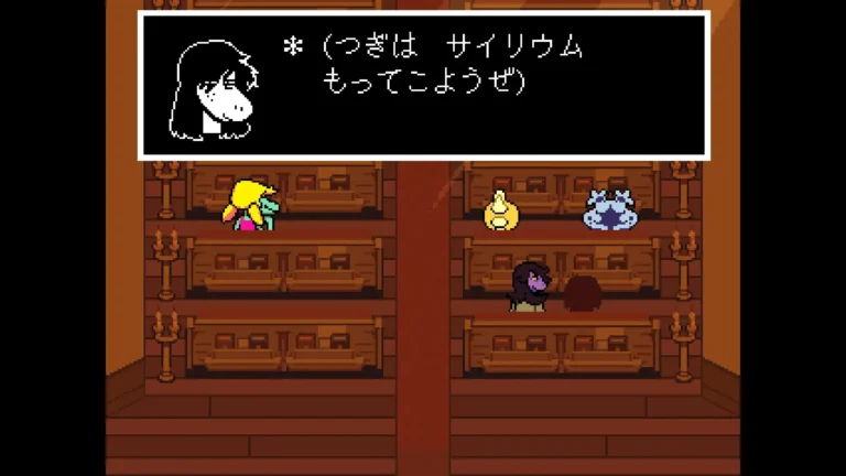 DELTARUNE つぎはサイリウムもってこようぜと言うスージィ