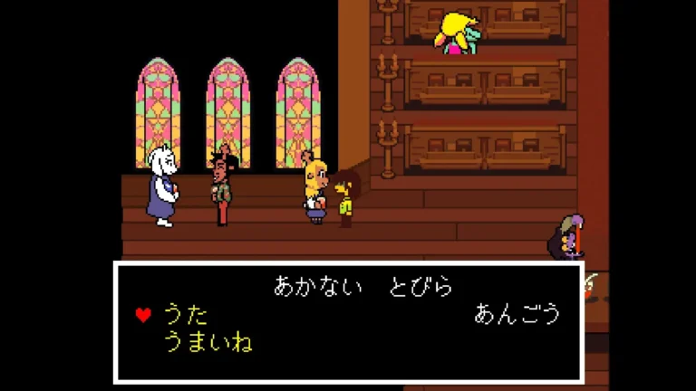 DELTARUNE ノエルへうたうまいねと伝えるクリス