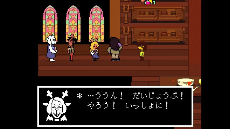 DELTARUNE ううん!だいじょうぶ!やろう!いっしょに!と言うノエル