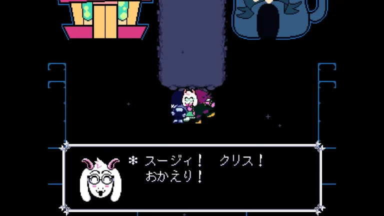 DELTARUNE スージィ!クリス!おかえり!とふたりにハグをするラルセイ