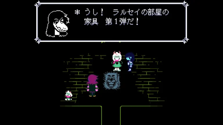 DELTARUNE うし!ラルセイの部屋の家具第1弾だ!と言うスージィ