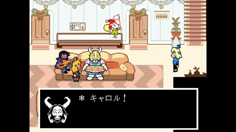 DELTARUNE キャロル!と言うアズゴアと家に帰ってきたキャロル