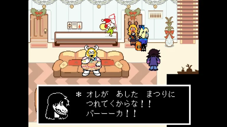 DELTARUNE オレがあしたまつりにつれてくからな!!バーーーカ!!と言うスージィ
