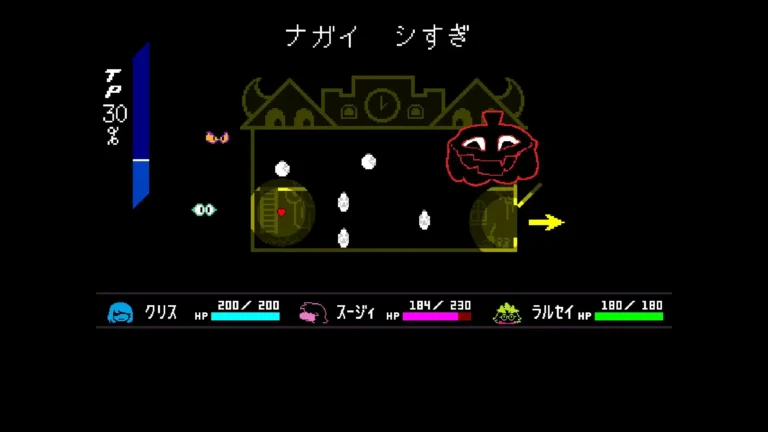 DELTARUNE ナガイシすぎと言ってくるジャックシュタイン