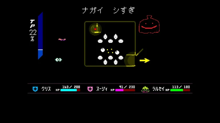 DELTARUNE ナガイシすぎと言ってくるちょっとかわいいジャックシュタイン