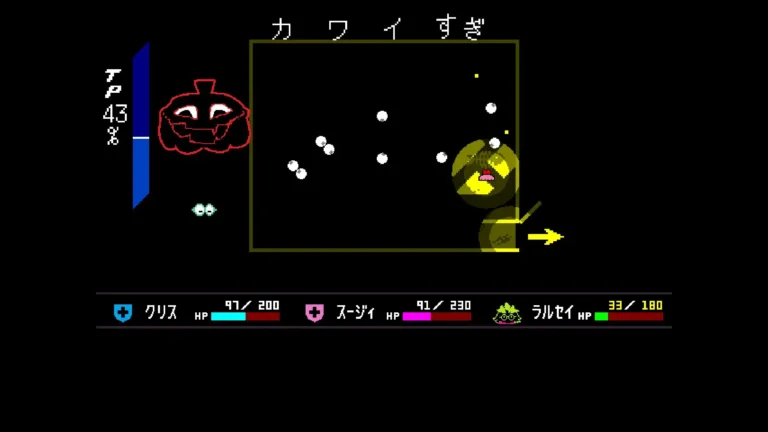 DELTARUNE カワイすぎと言ってくるジャックシュタイン