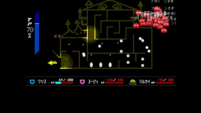 DELTARUNE ナガイシすぎと言ってくる大量の小さいジャックシュタイン