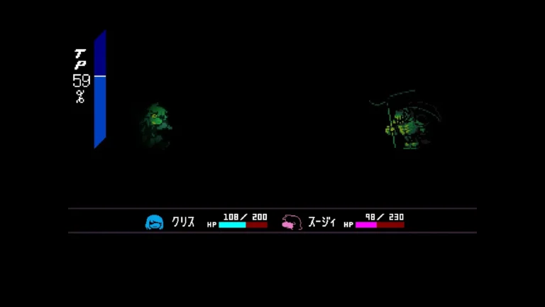 DELTARUNE 影の正体とそれを見て驚くスージィ