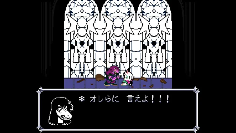 DELTARUNE オレらに言えよ！！！とラルセイに怒鳴るスージィ