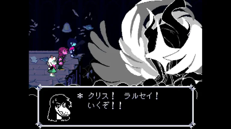 DELTARUNE クリス！ラルセイ！いくぞ！！と言うスージィ