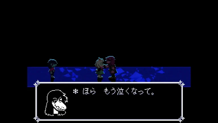 DELTARUNE ほらもう泣くなってと言うスージィ