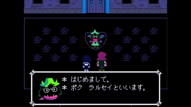 DELTARUNE 自己紹介するラルセイ