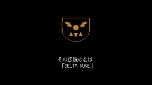 【DELTARUNE】チャプター1 おさらいざっくりプレイ！