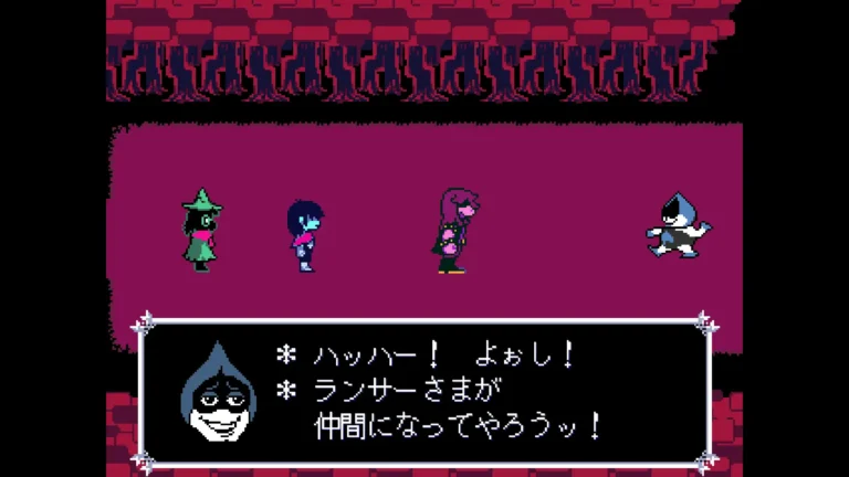 DELTARUNE ハッハー!よぉし!ランサーさまが仲間になってやろうッ!と言う顔がなんだかアンニュイになったランサー