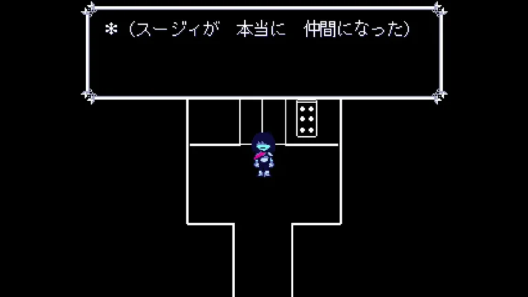 DELTARUNE スージィが本当に仲間になったというテキストとエレベーター内にいるクリス