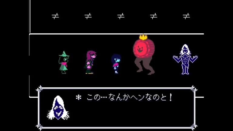 DELTARUNE この…なんかヘンなのと!というルールノーと現れたK.ラウンド