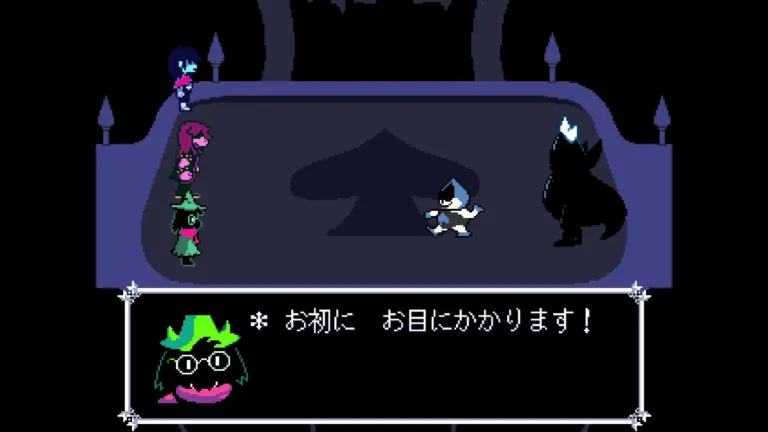 DELTARUNE パパ上とお初にお目にかかります!と律儀に挨拶するラルセイ