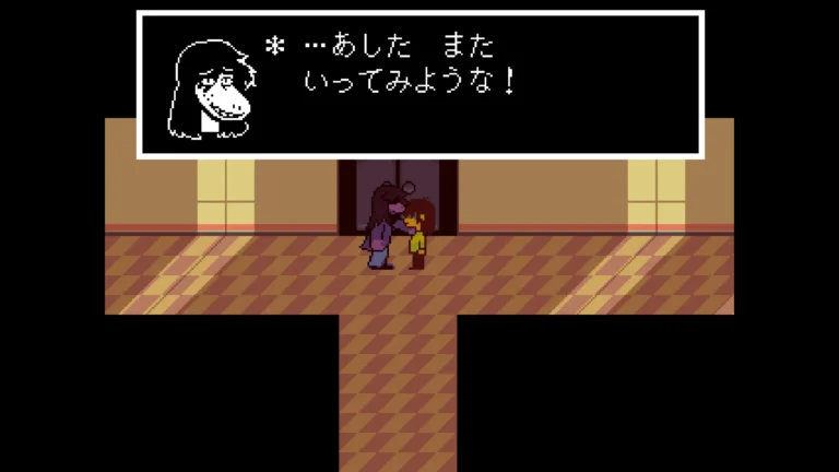 DELTARUNE …あした、またいってみような!とクリスに言うスージィ