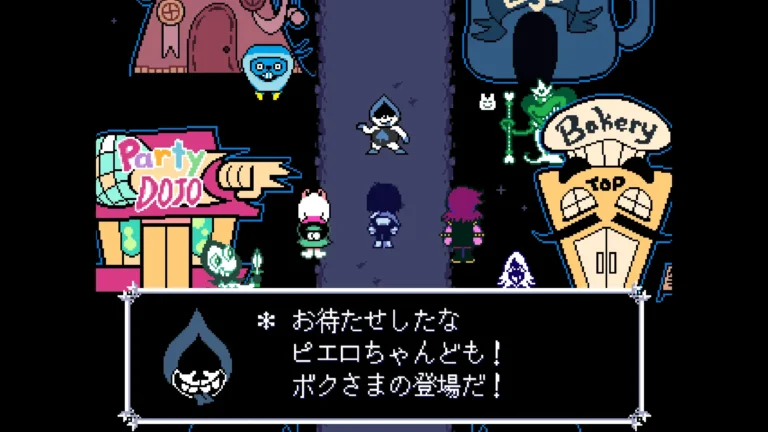 DELTARUNE お待たせしたなピエロちゃんども！ボクさまの登場だ！と言うランサー
