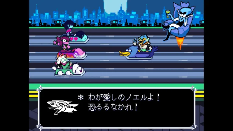 DELTARUNE わが愛しのノエルよ！恐るるなかれ！と言うバードリー