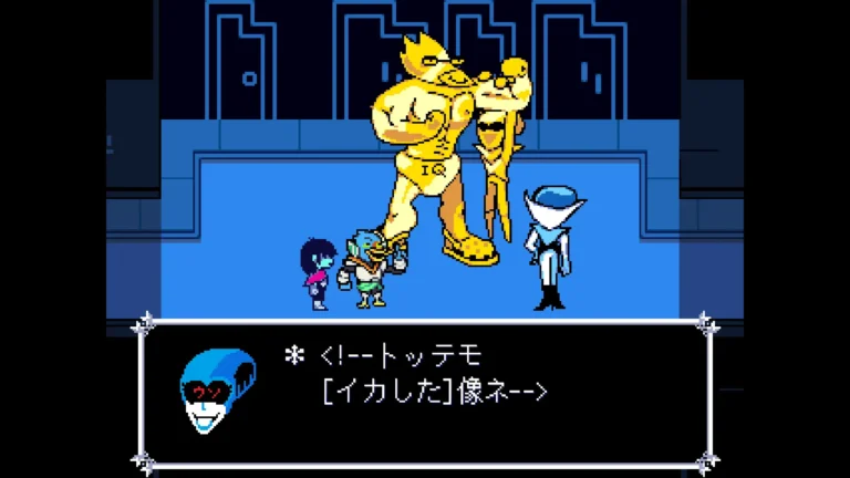 DELTARUNE トッテモイカした像ネと言うクイーン