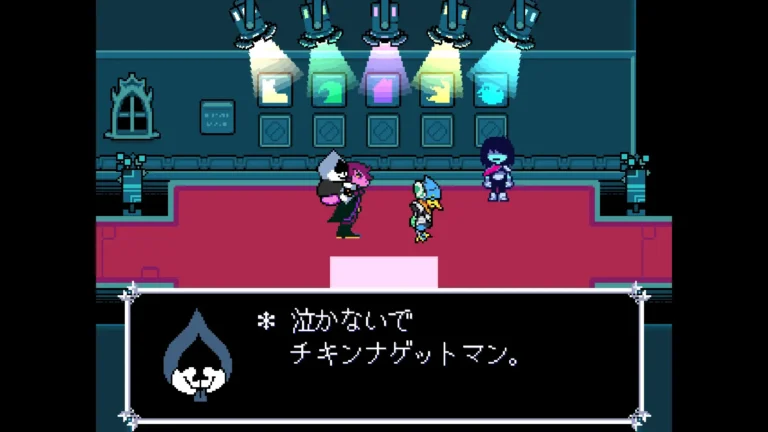 DELTARUNE 泣かないでチキンナゲットマンとバードリーを励ますランサー