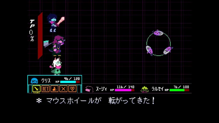 DELTARUNE マウスホイールとの戦闘画面
