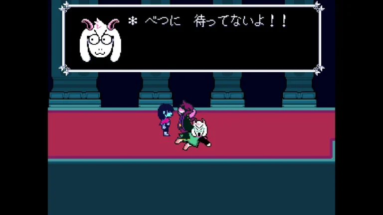 DELTARUNE べつに待ってないよ！！と怒るラルセイ