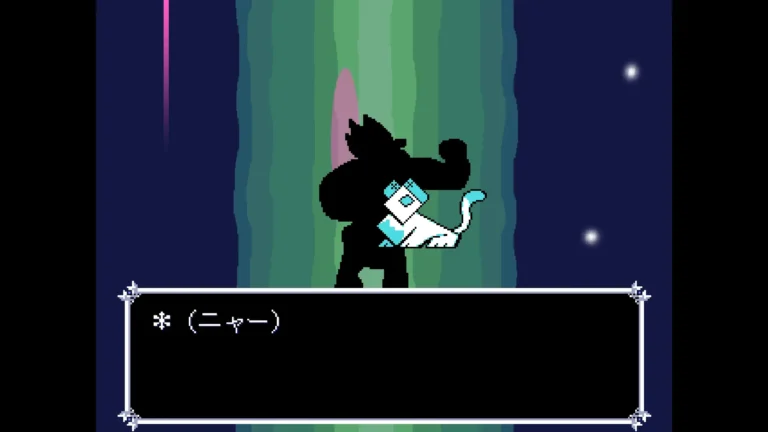 DELTARUNE ニャーと言うタスク