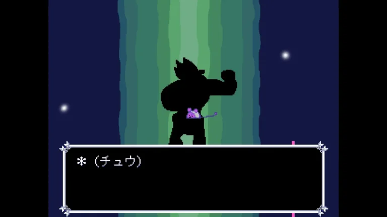 DELTARUNE チュウと言うマウス