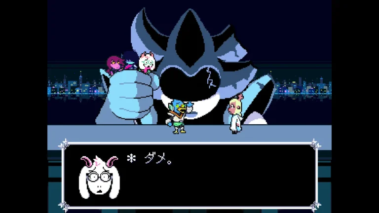 DELTARUNE ダメと言うラルセイ